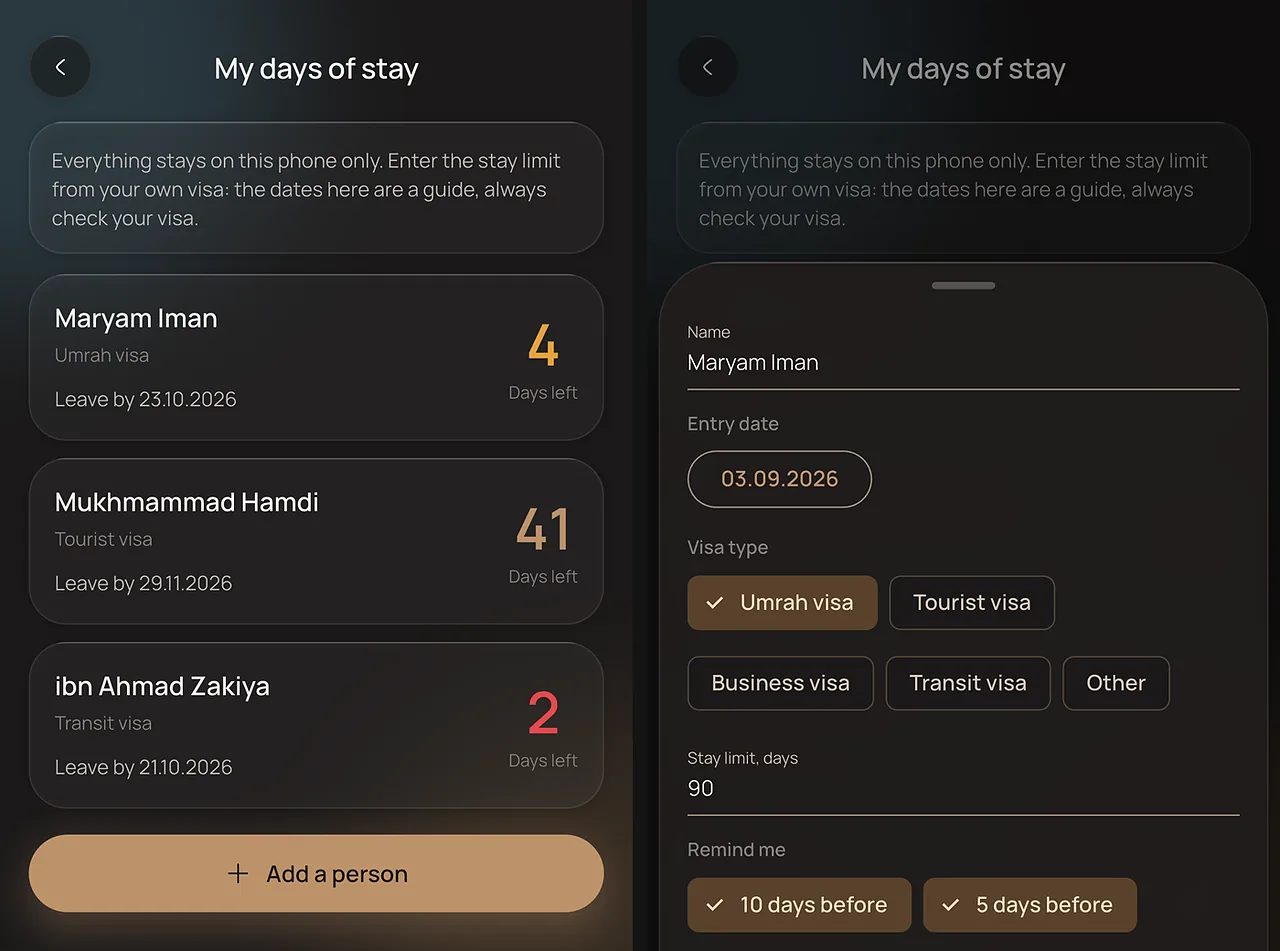 تطبيق ZiyaraGo: «أيام إقامتي»