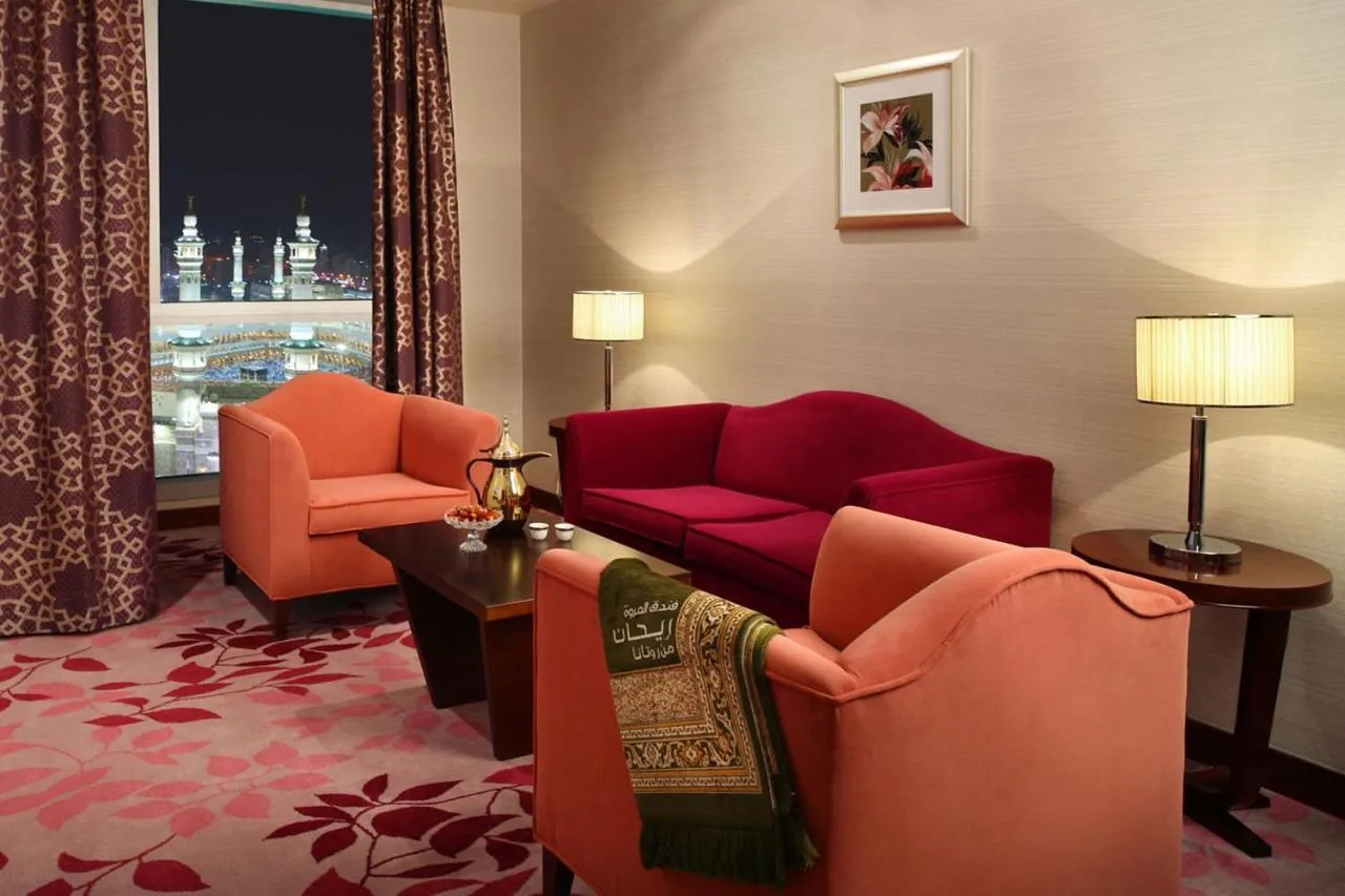 Al Marwa Rayhaan Rotana Hotel