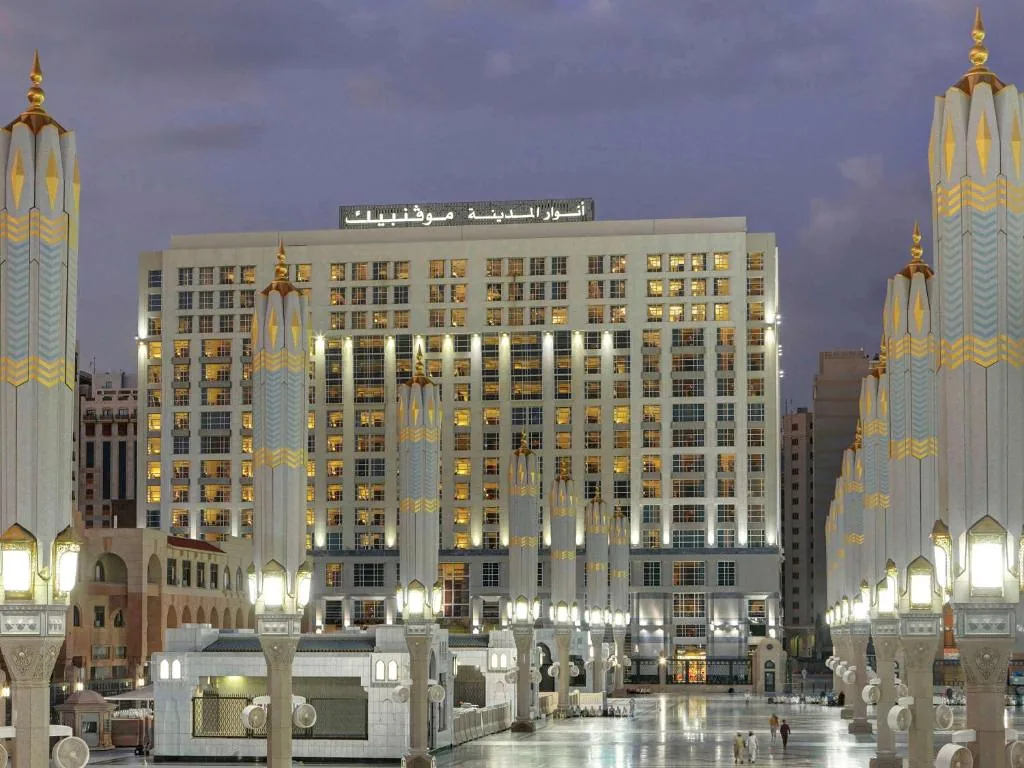 Anwar Al Madinah Mövenpick Hotel, фото 1