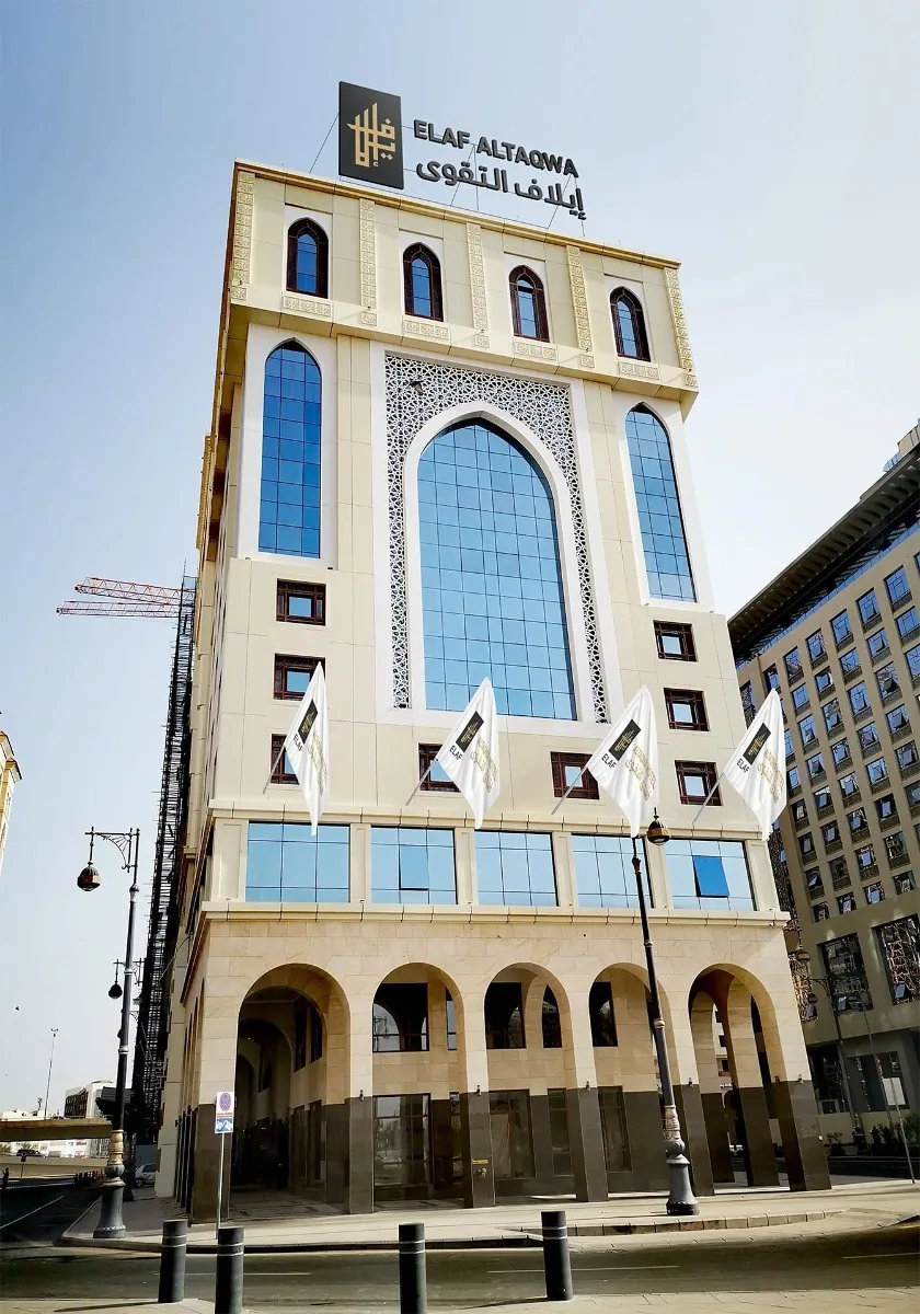 Elaf Al Taqwa Hotel