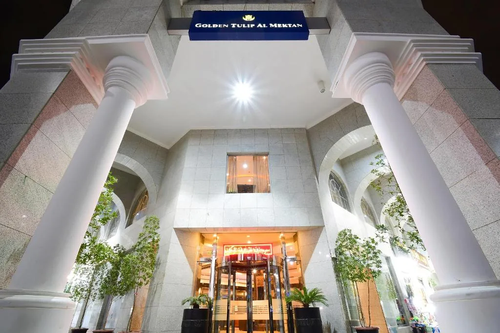 Emaar Al Mektan Hotel, фото 1