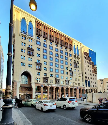 Nusk Al Hijrah Hotel