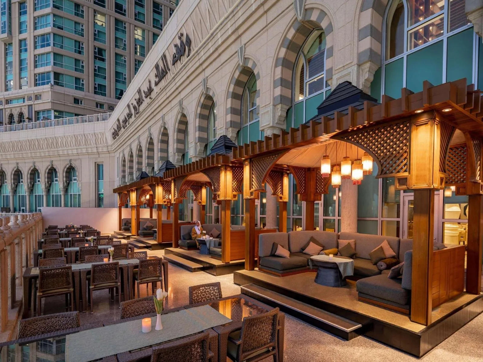 Raffles Makkah Palace Hotel