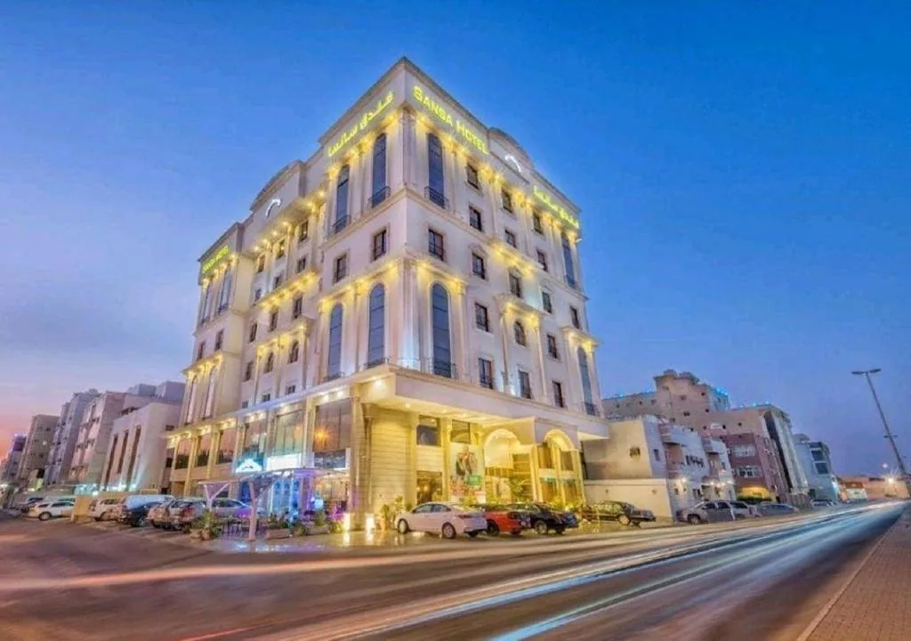 Sansa Hotel