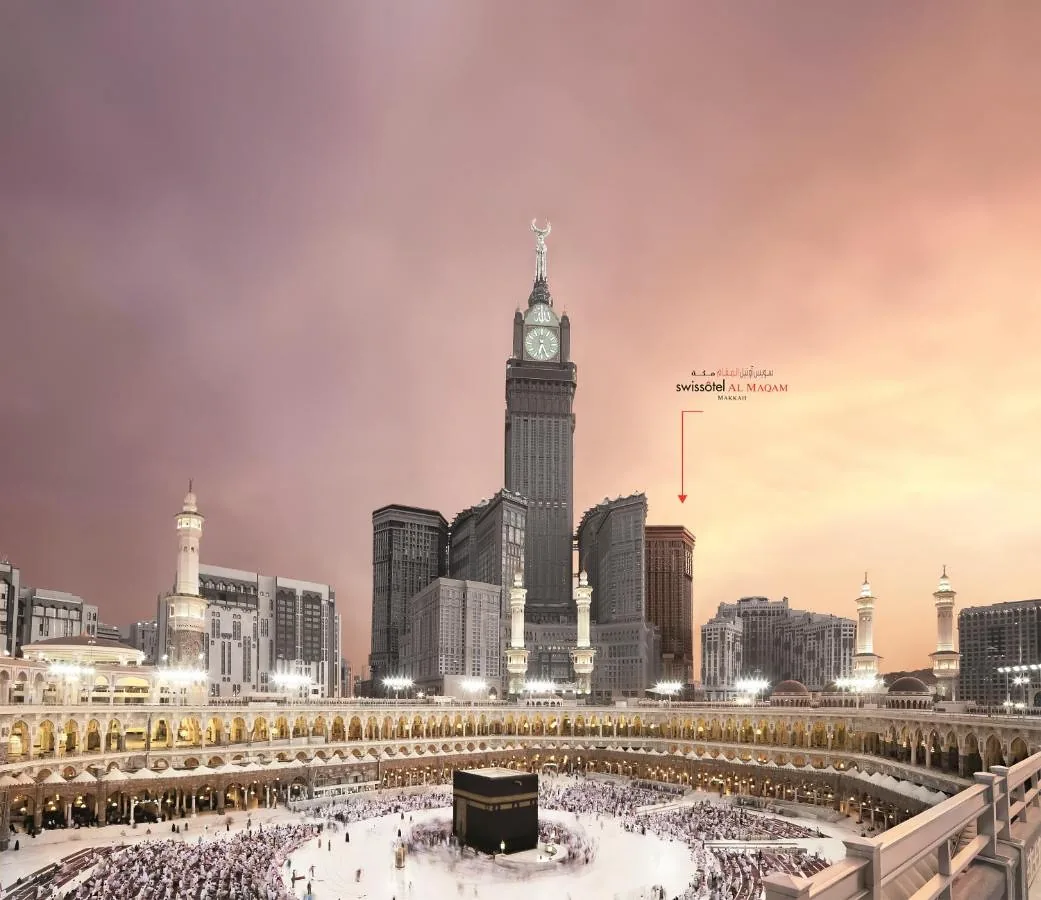 Swissotel Al Maqam Makkah Hotel