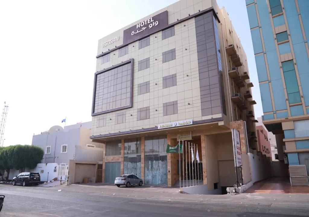 Wow Jeddah Hotel