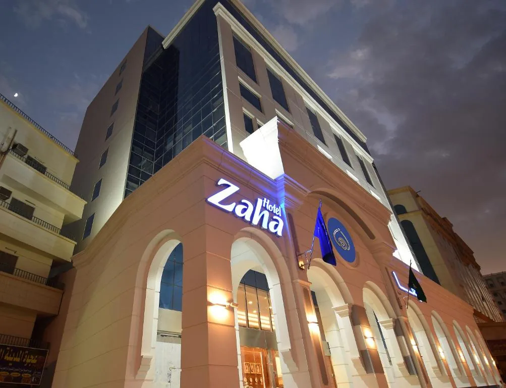 Zaha Al Munawara Hotel, фото 1