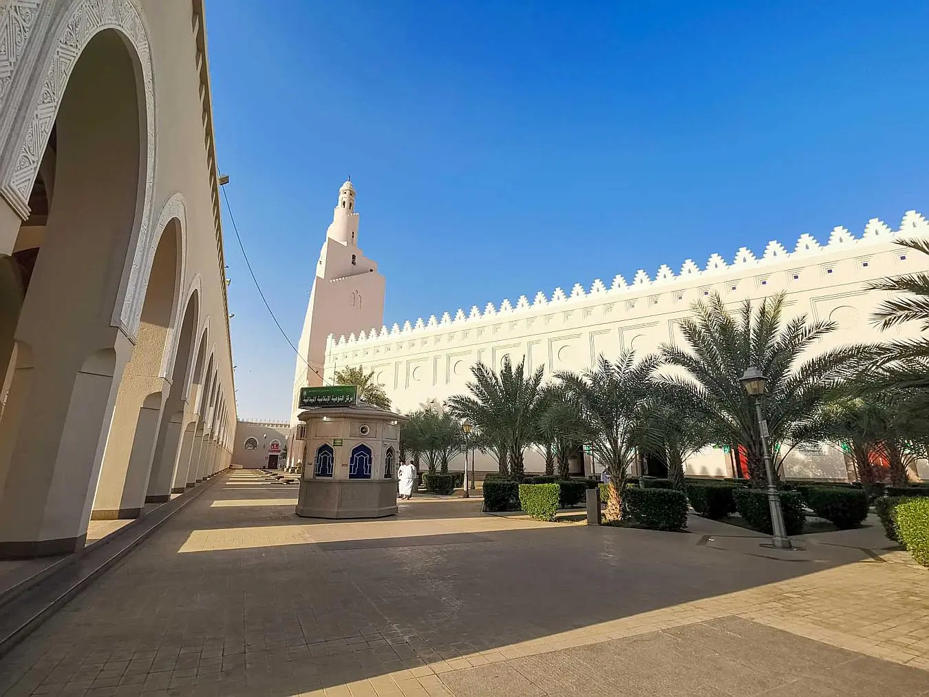 مسجد ذوالحلیفه (میقات)