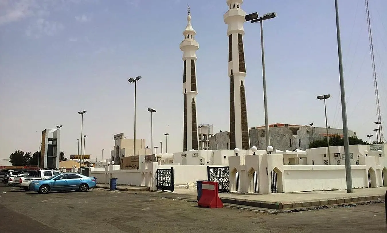 Miqat Yalamlam