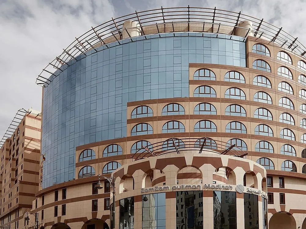 Pullman Zamzam Madina, photo 1