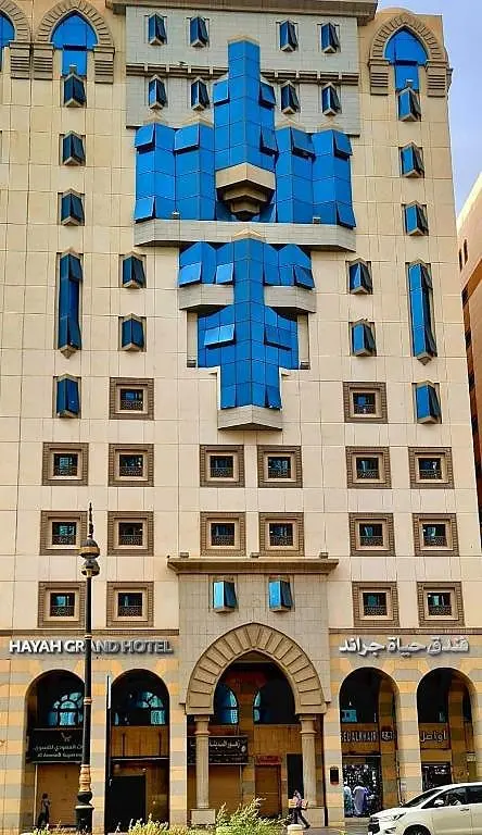 Hayah Grand Hotel, photo 1