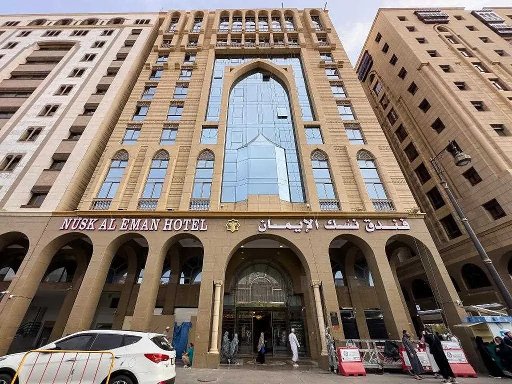 NUSK AL EMAN HOTEL, photo 1