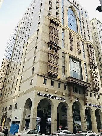 Rua International Hotel, фото 1