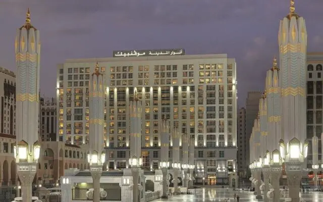 New Madinah Hotel, фото 1