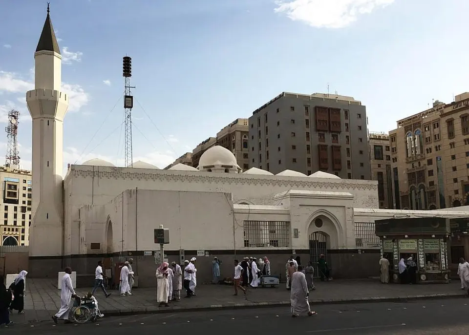 Masjid Al-Imam Ali Ibn Abi Talib