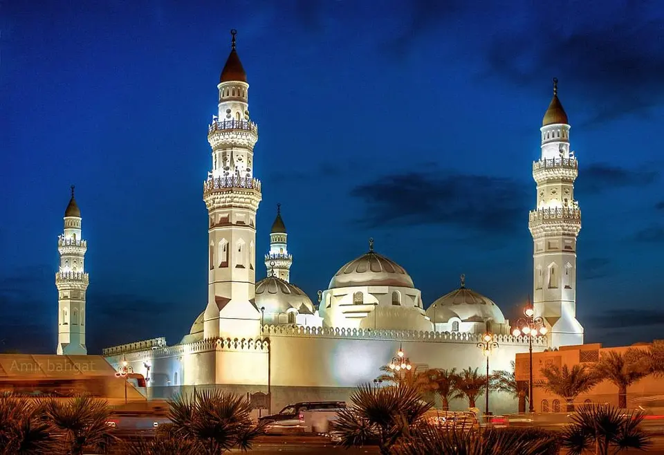 Masjid Quba