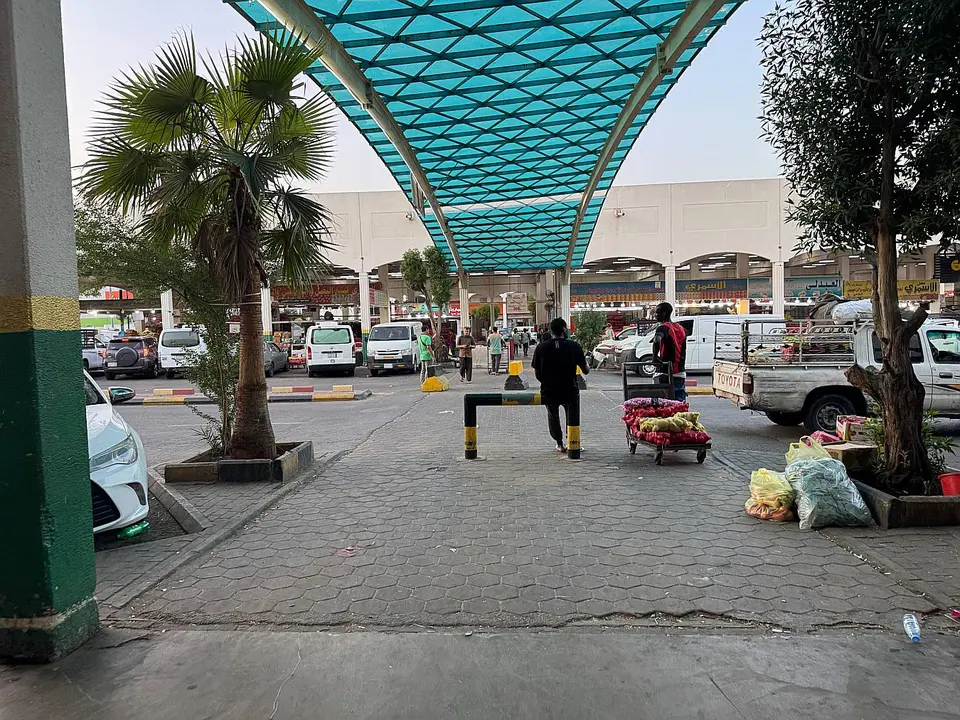 Al Kakiyyah Market
