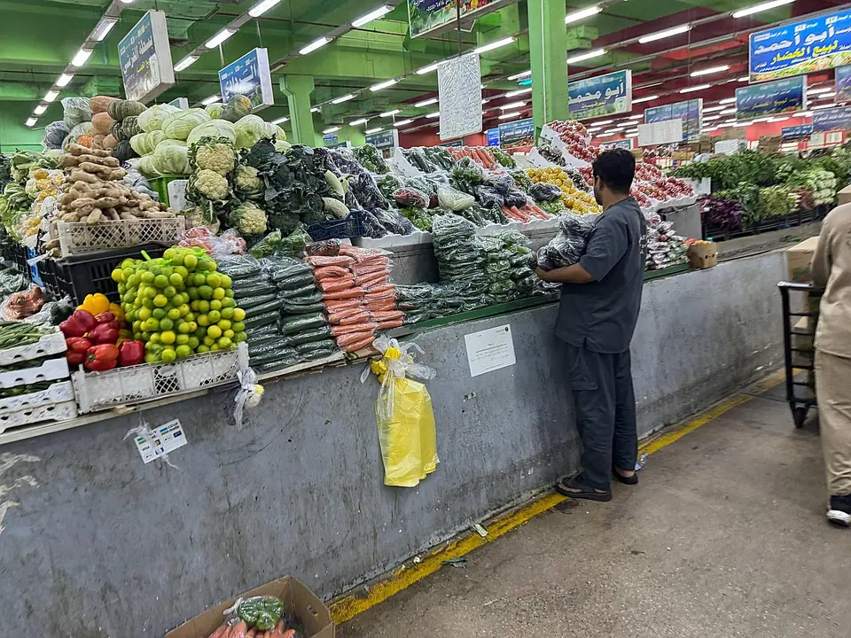 Al Kakiyyah Fruit and Vegetable Market