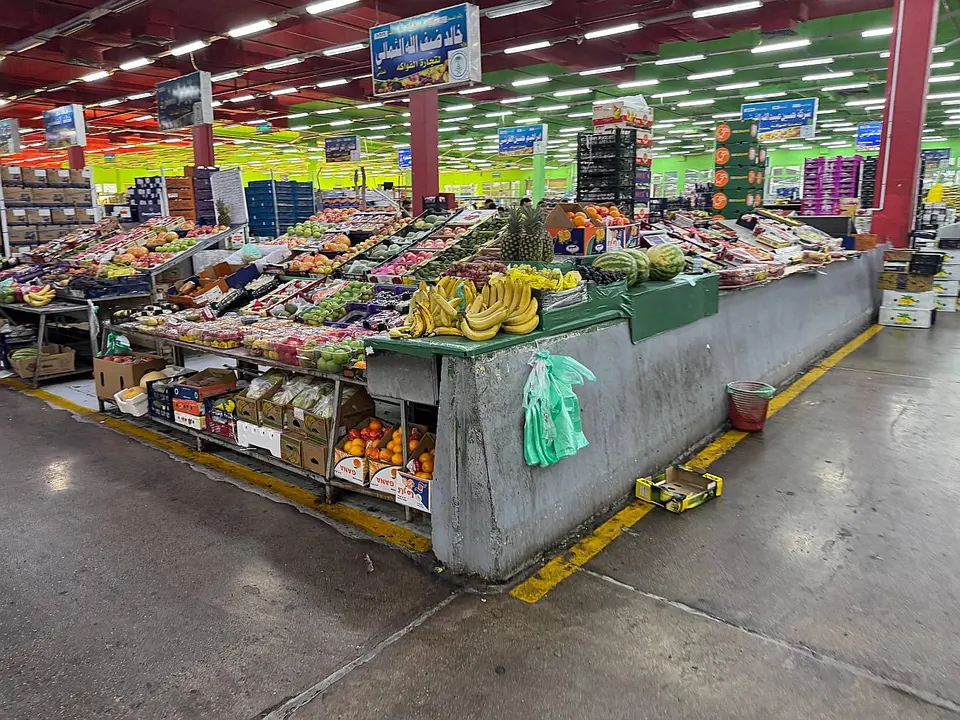 Al Kakiyyah Fruit and Vegetable Market