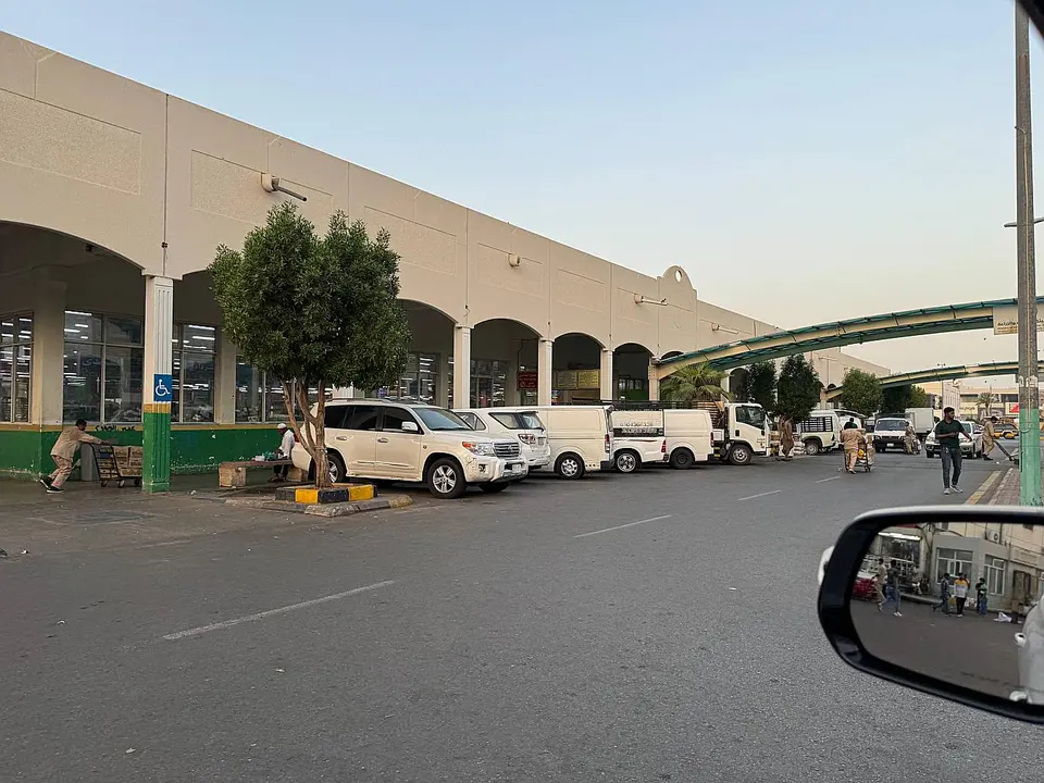 Al Kakiyyah Fruit and Vegetable Market