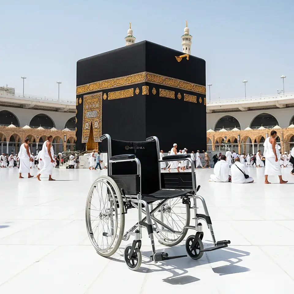 Free Wheelchair Service at Al-Masjid al-Haram, Makkah