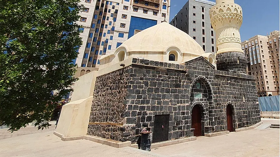 Masjid Abu Bakr As-Siddiq