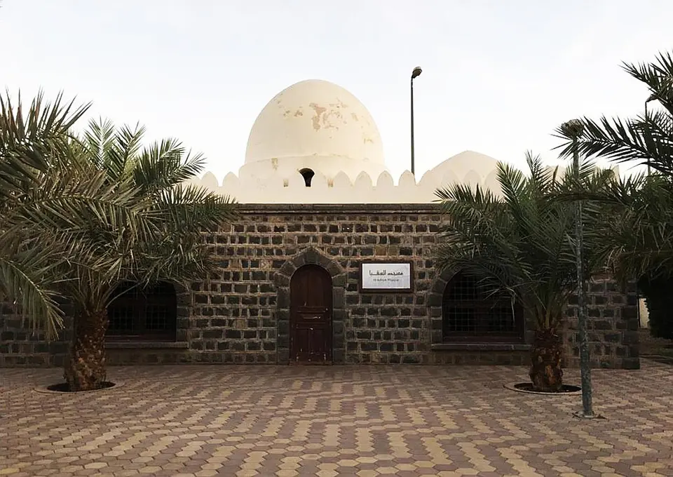 Masjid Al-Suqya