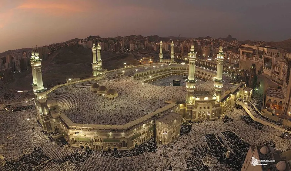 Masjid al-Haram