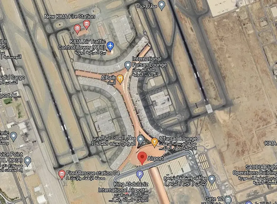 Terminal 1 – King Abdulaziz International Airport (Jeddah)