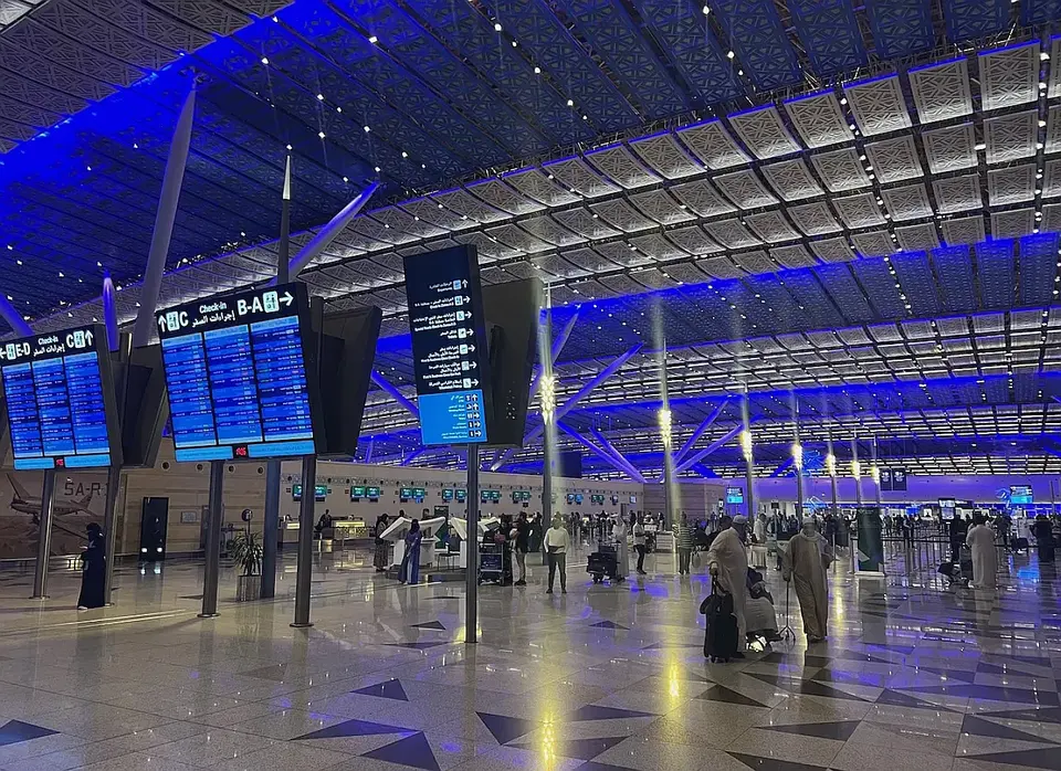 Terminal 1 – King Abdulaziz International Airport (Jeddah)