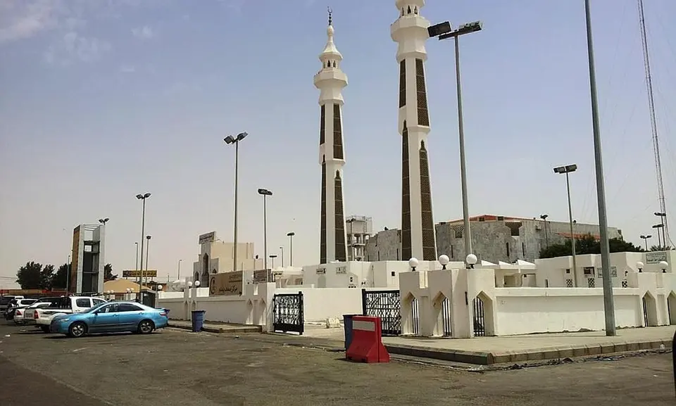 Miqat Yalamlam
