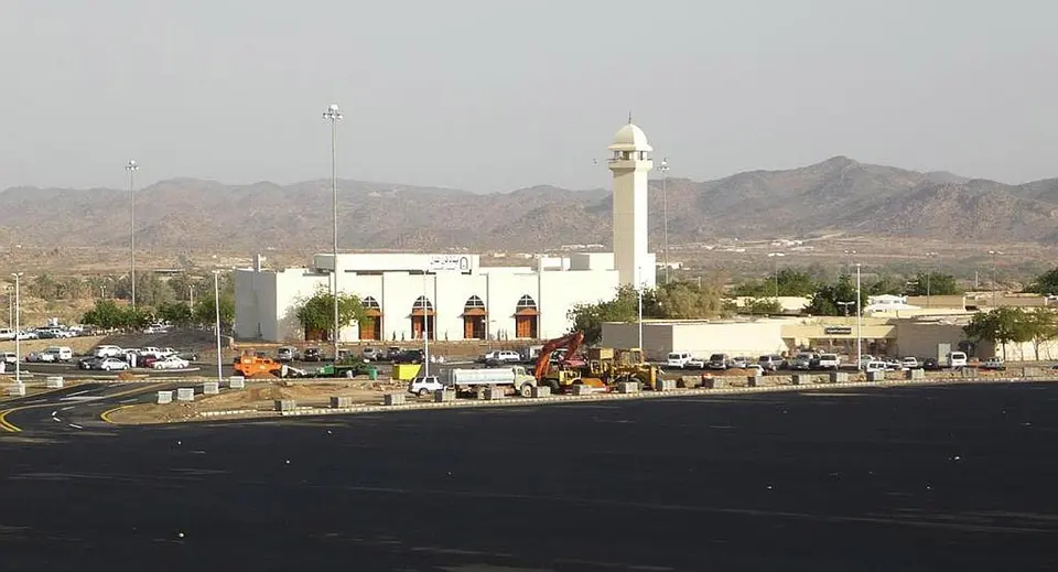 Miqat Qarn al-Manazil (As-Sail al-Kabir)