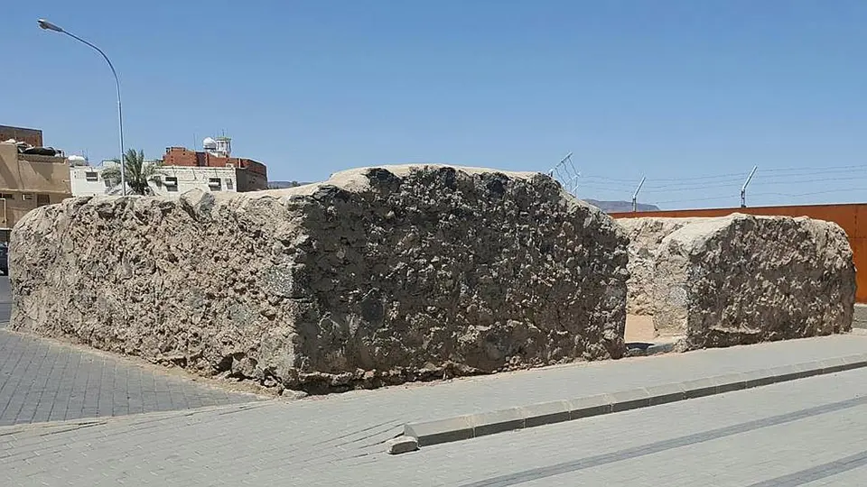 Masjid Al-Misbah