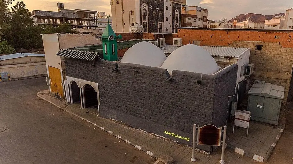 Masjid Al-Shaikhain
