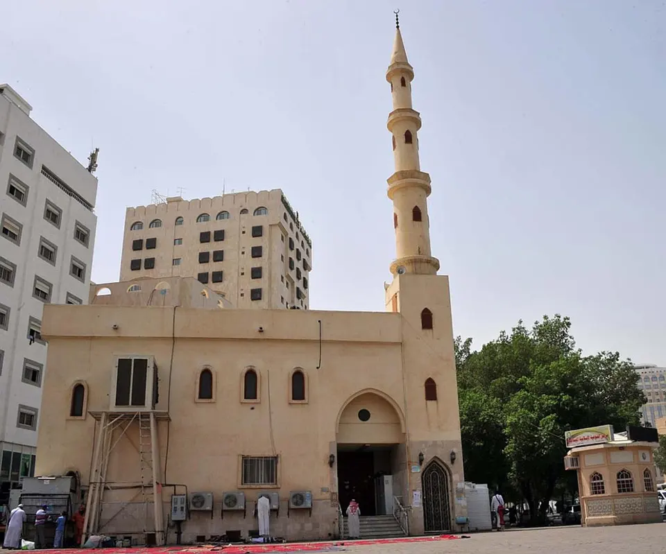 Masjid Al-Sajdah
