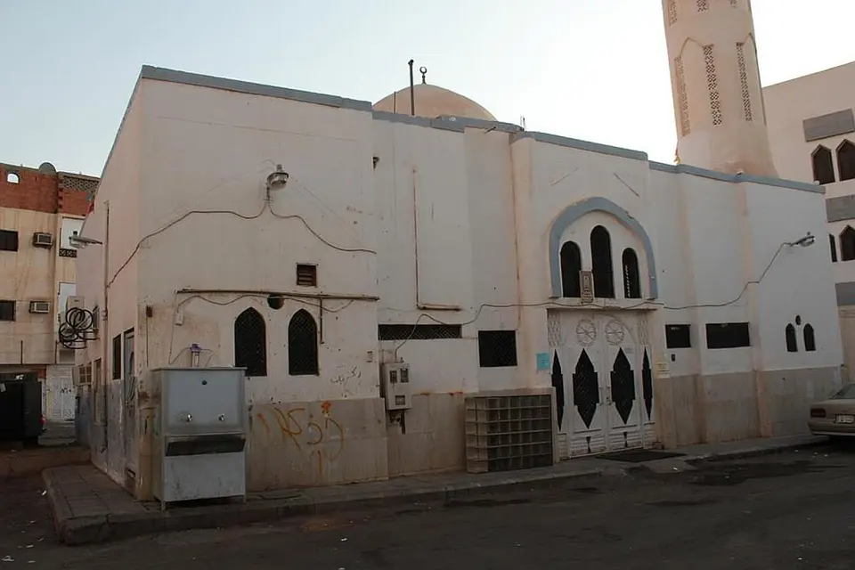 Masjid Bani Haram