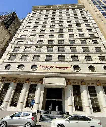 Ramada by Wyndham Mekkah Al Tayseer