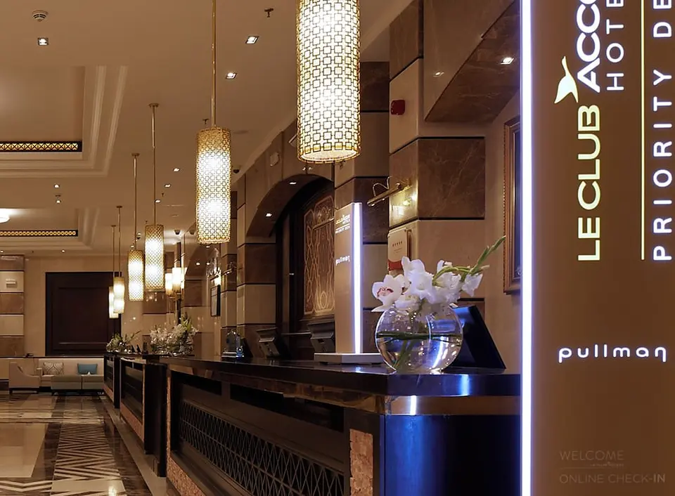 Pullman Zamzam Madina, photo 3
