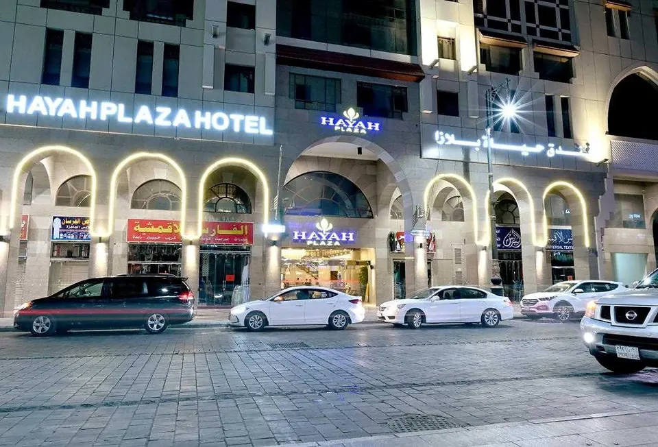 Hayat Plaza Hotel, photo 3