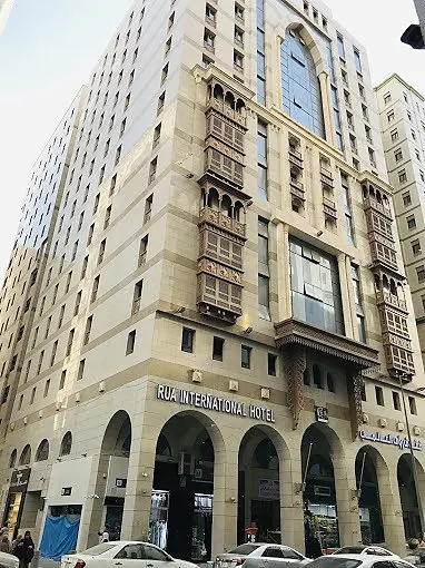 Rua International Hotel, фото 2