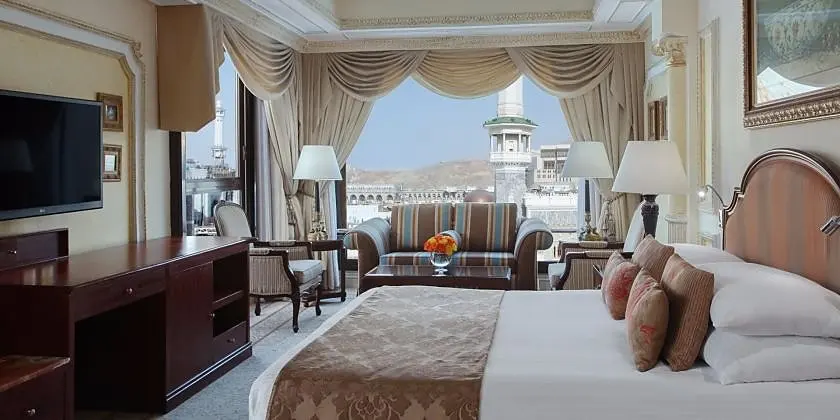 Dar Al Tawhid InterContinental Makkah