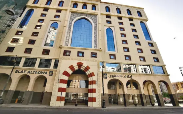 Elaf Al Taqwa Hotel, photo 2