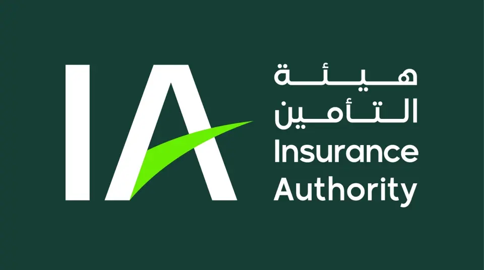 تأمين الحجاج: بوليصة جديدة للمسؤولية المدنية في المملكة العربية السعودية