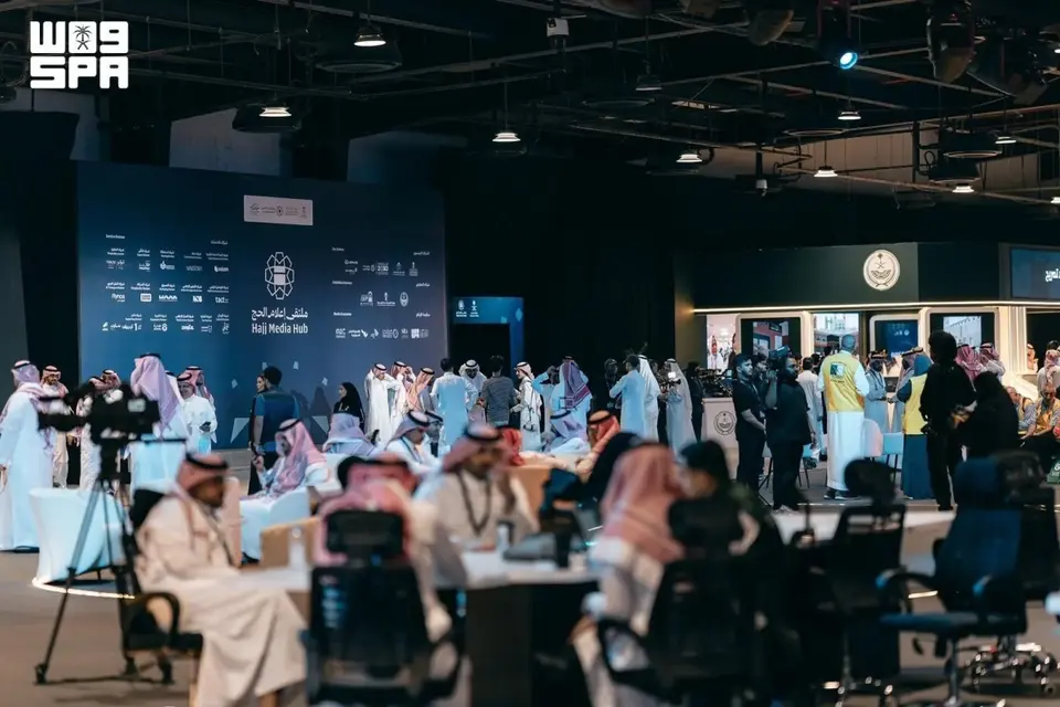 Hajj Media Hub Gathers Thousands of Journalists for the Third Year