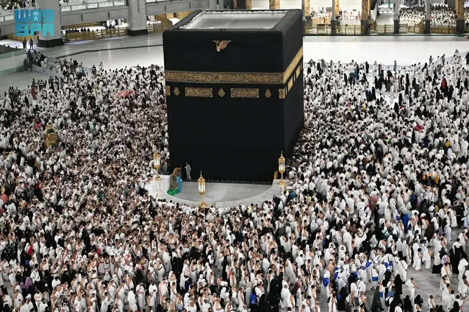 The Ministry of Hajj Launched a Guide for Pilgrims in 2026