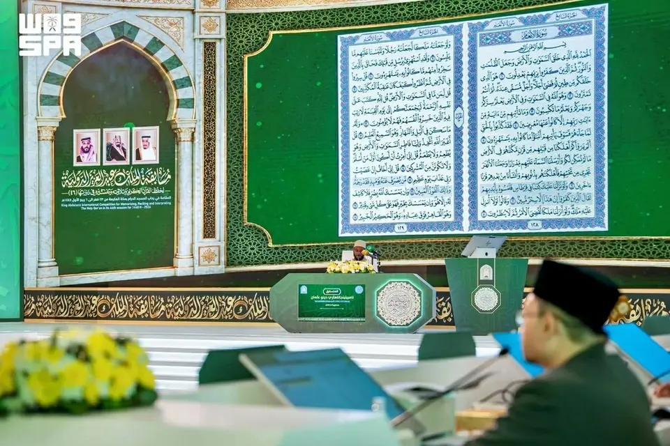 زنان برای اولین بار در مسابقه بین‌المللی قرآن شرکت می‌کنند