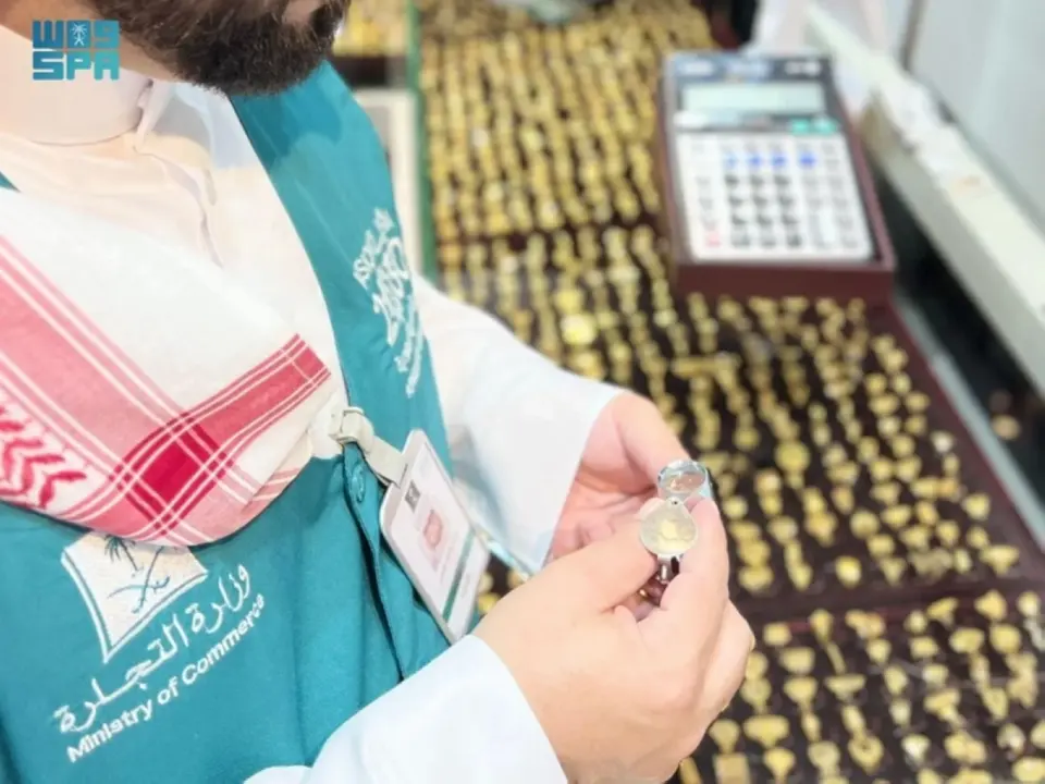 Safety of Pilgrimage: How Markets in Makkah and Madinah are Controlled