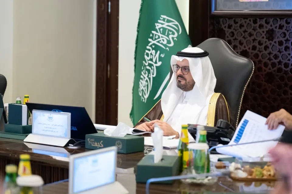 Hajj 1448: How Saudi Arabia Prepares for the Main Pilgrimage