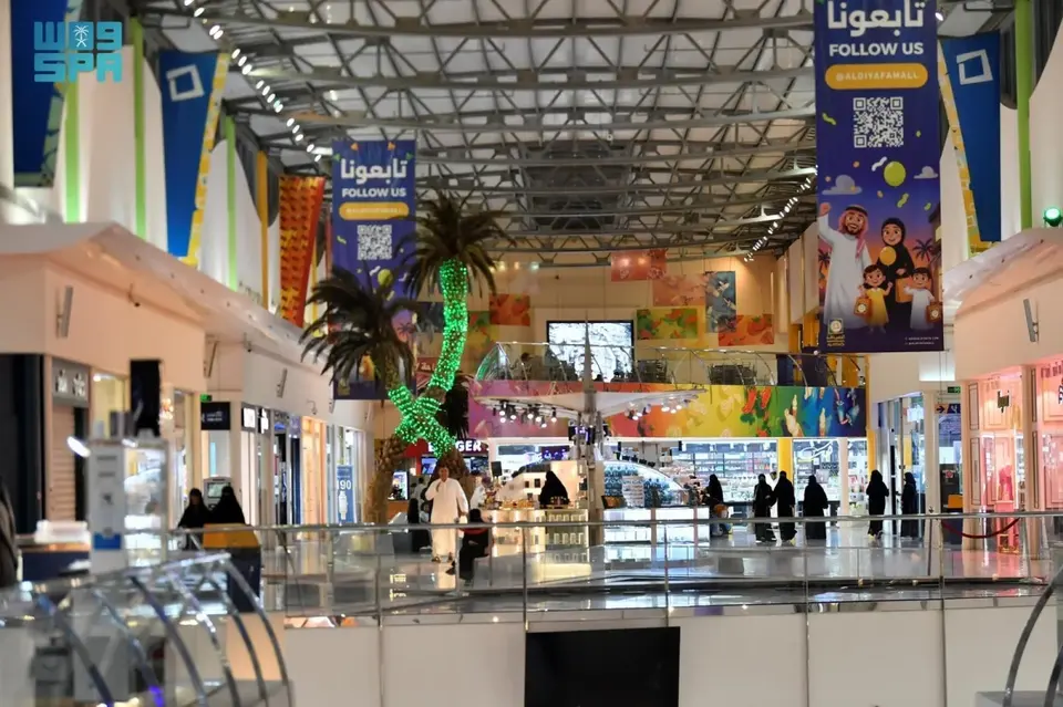 فصل تخفیف‌های استثنایی در عربستان سعودی: اوت–اکتبر 2026