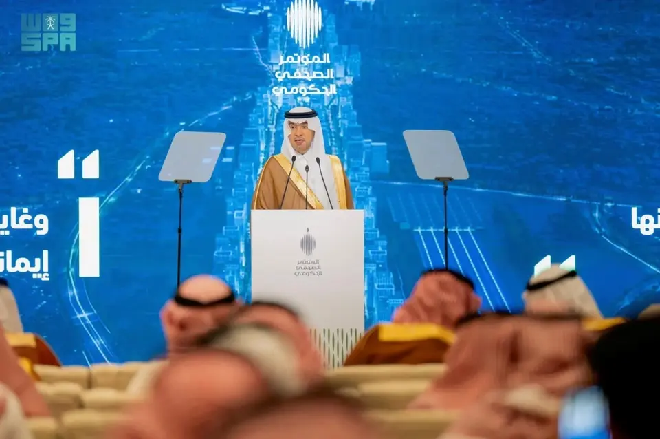 22,000 Ministry Employees Prepare for Hajj to Welcome Pilgrims